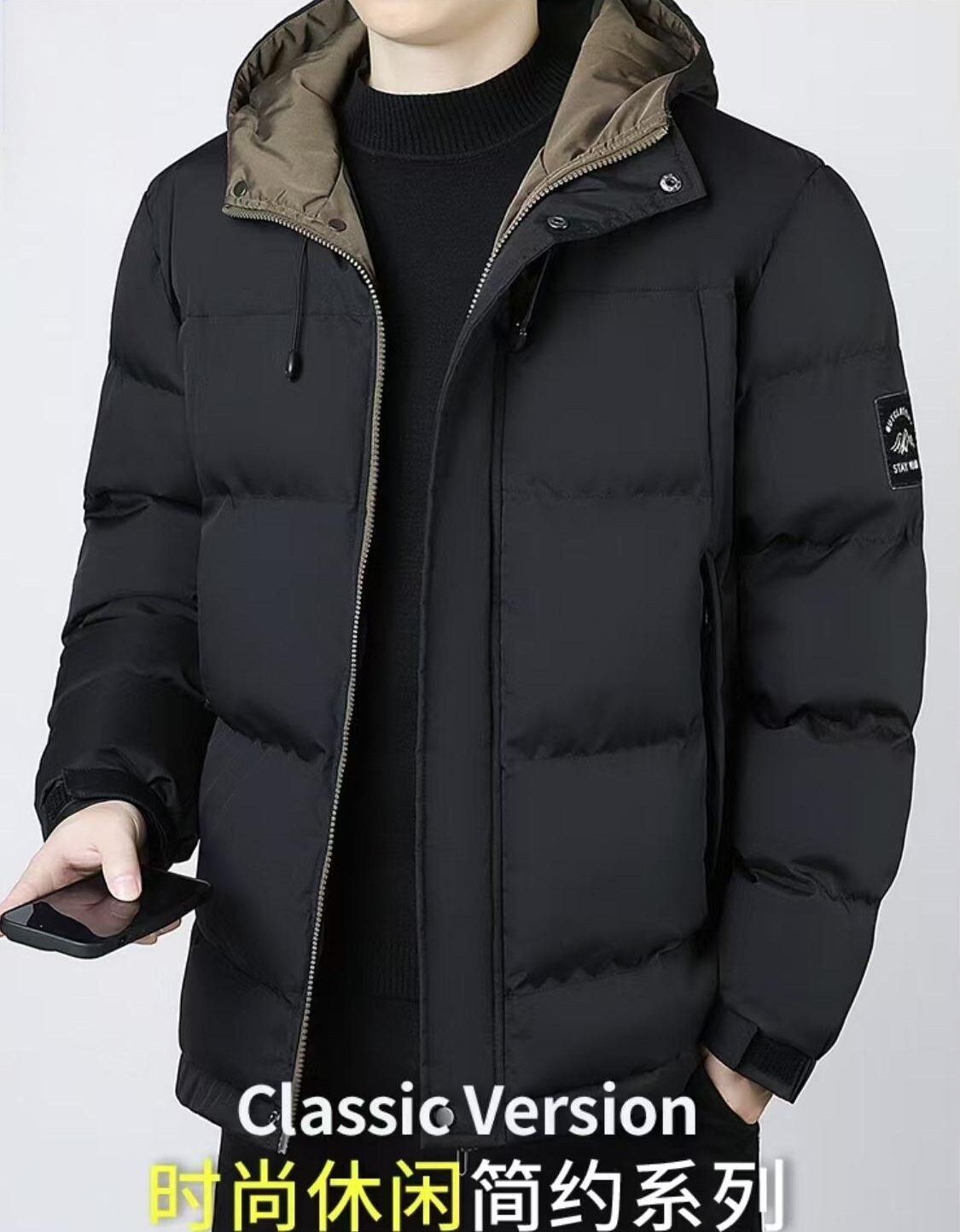 Campera Inflable Hombre con capucha L 3XL