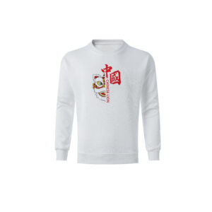 Buzo Estampado Hombre Talle L - 3XL