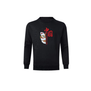 Buzo Estampado Hombre Talle L - 3XL