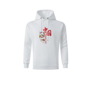 Buzo Estampado Hombre con Capucha Talle L - 3XL