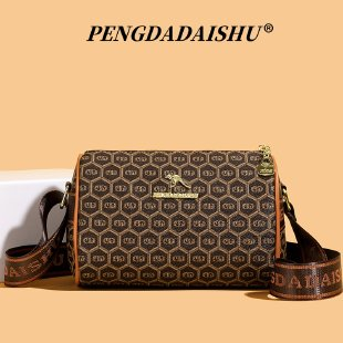 Bolso de mano Asiko Mod 129