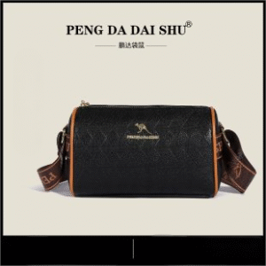 Bolso de mano Asiko Mod 135