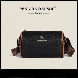 Bolso de mano Asiko Mod 135